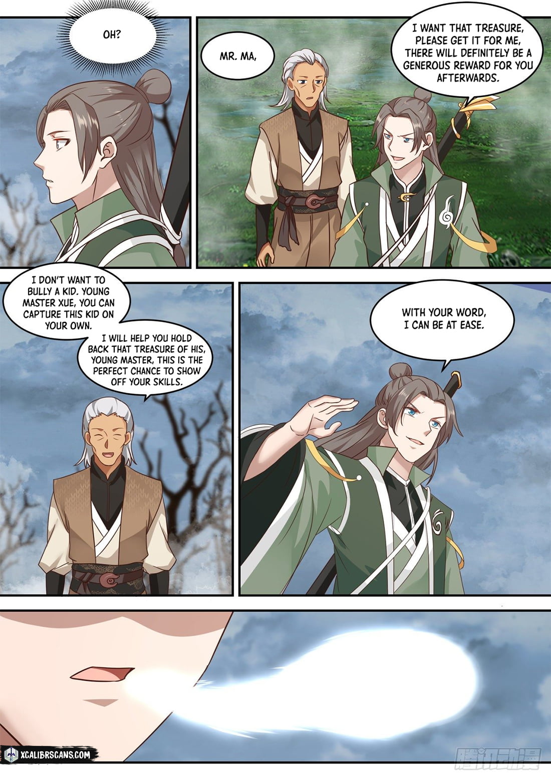 The First Ancestor in History Chapter 61 page 7 - Chapter 61