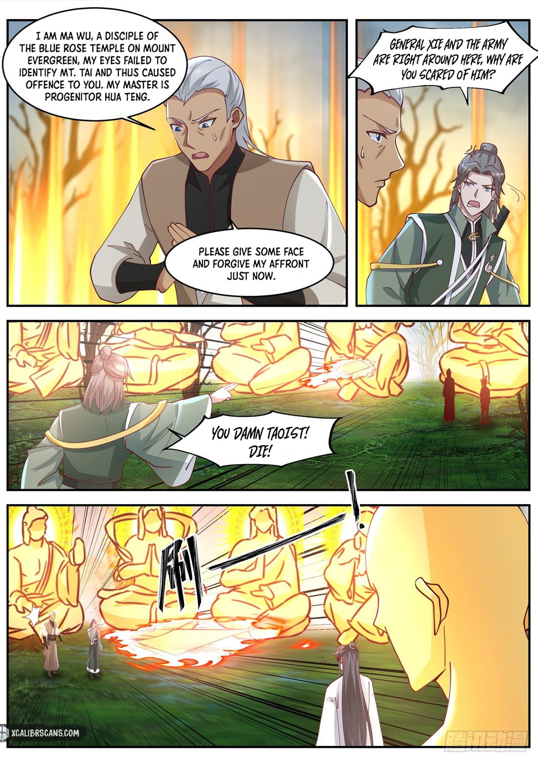 The First Ancestor in History Chapter 62 page 12 - Chapter 62