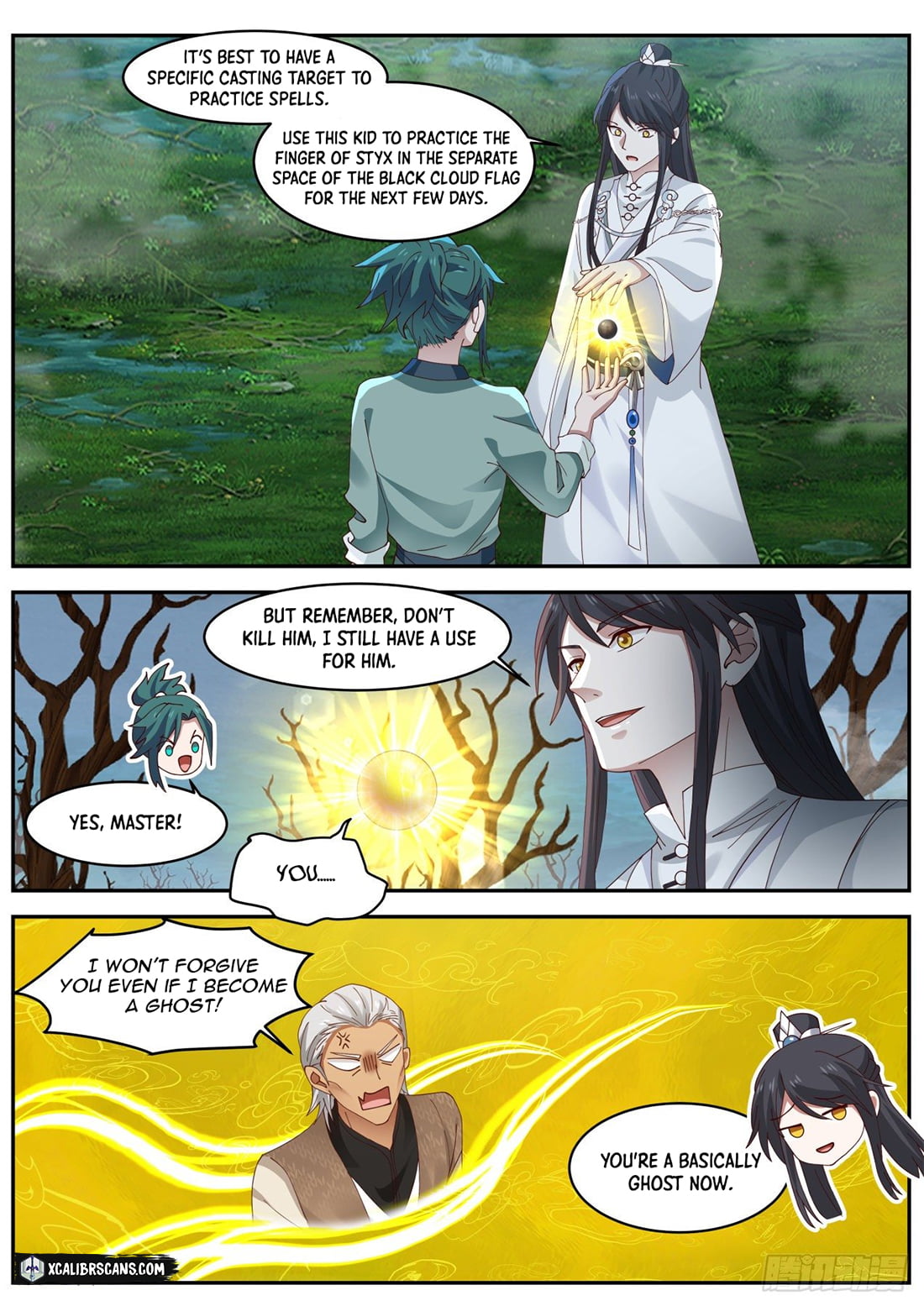 The First Ancestor in History Chapter 63 page 12 - Chapter 63