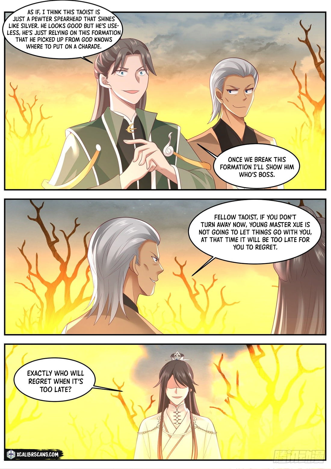 The First Ancestor in History Chapter 63 page 4 - Chapter 63