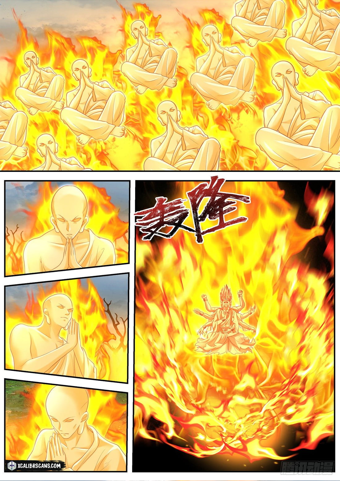 The First Ancestor in History Chapter 63 page 5 - Chapter 63