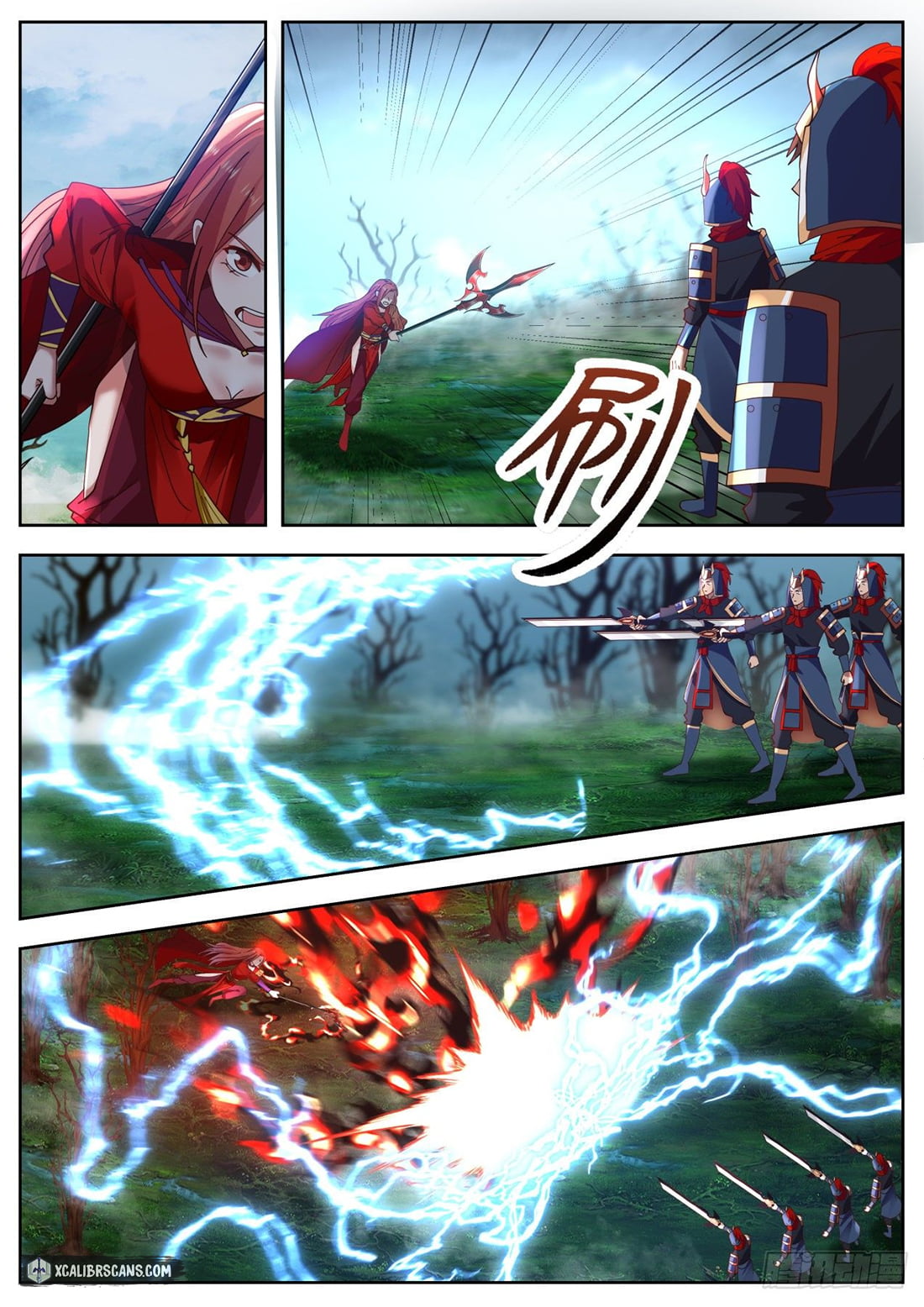 The First Ancestor in History Chapter 64 page 5 - Chapter 64