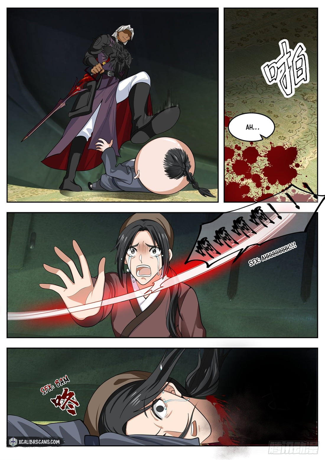 The First Ancestor in History Chapter 65 page 11 - Chapter 65