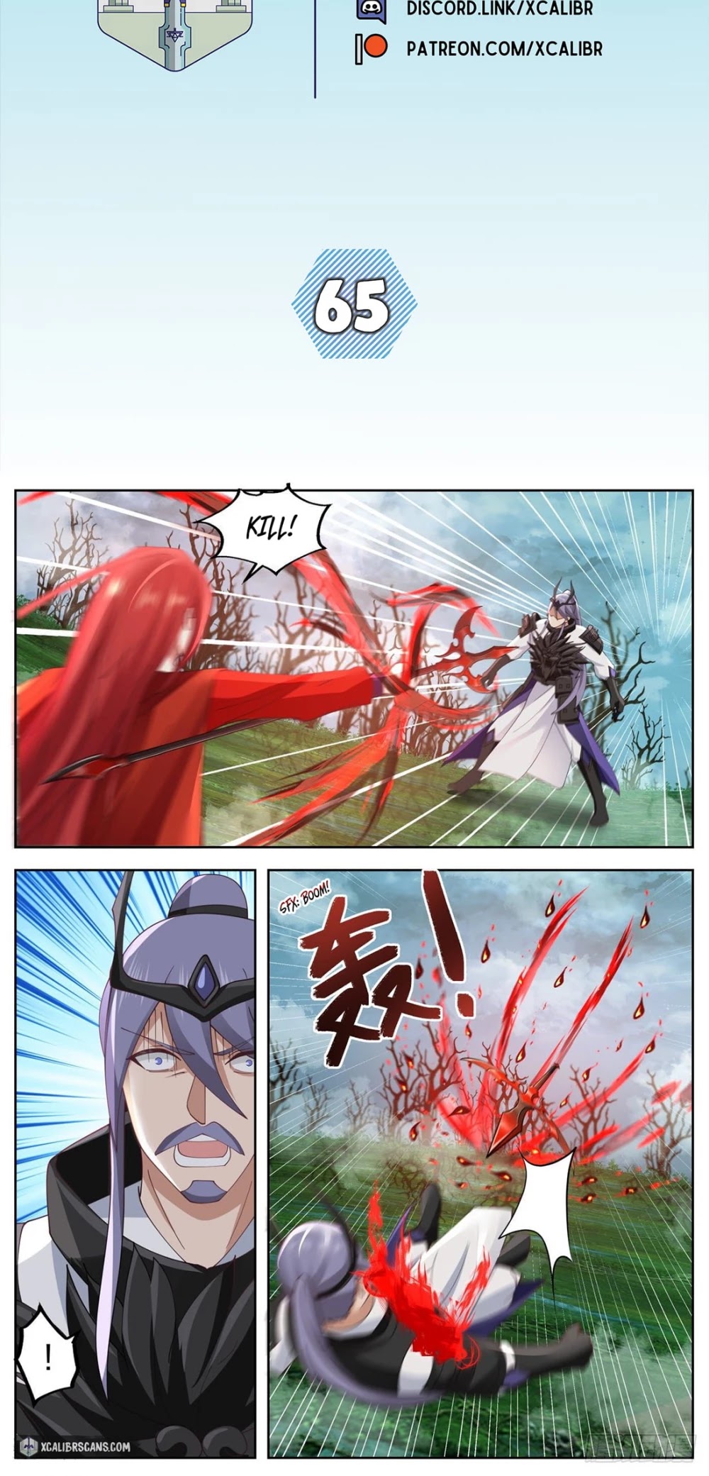 The First Ancestor in History Chapter 65 page 2 - Chapter 65