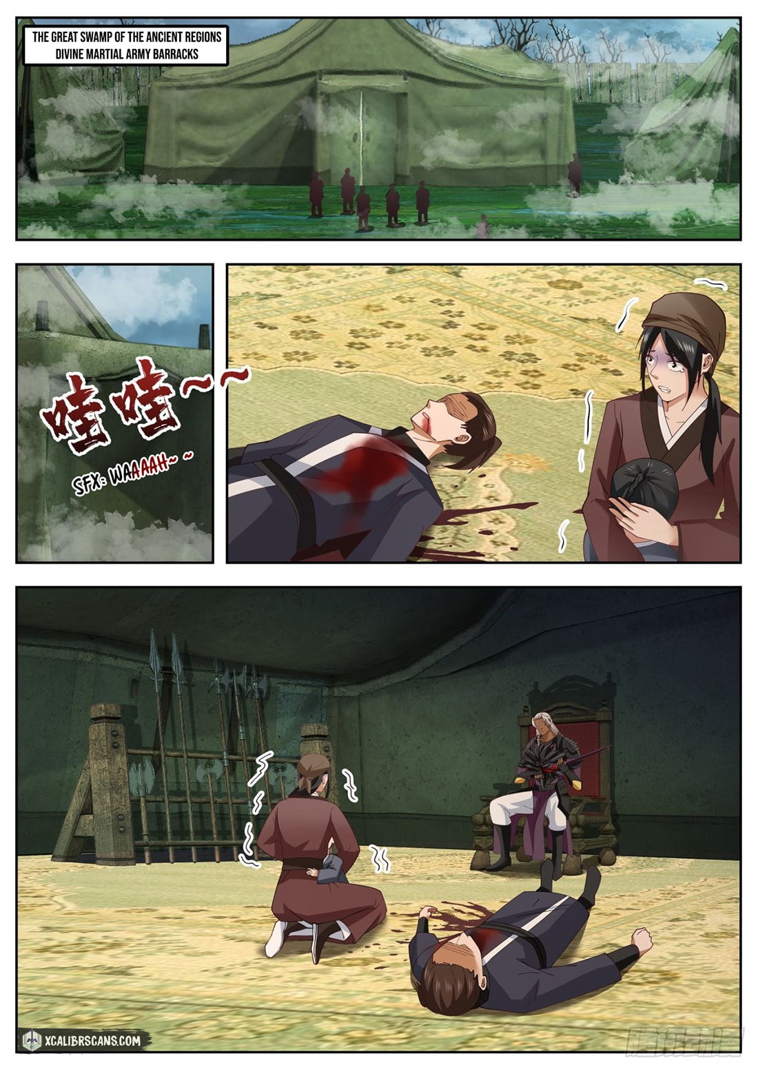 The First Ancestor in History Chapter 65 page 6 - Chapter 65