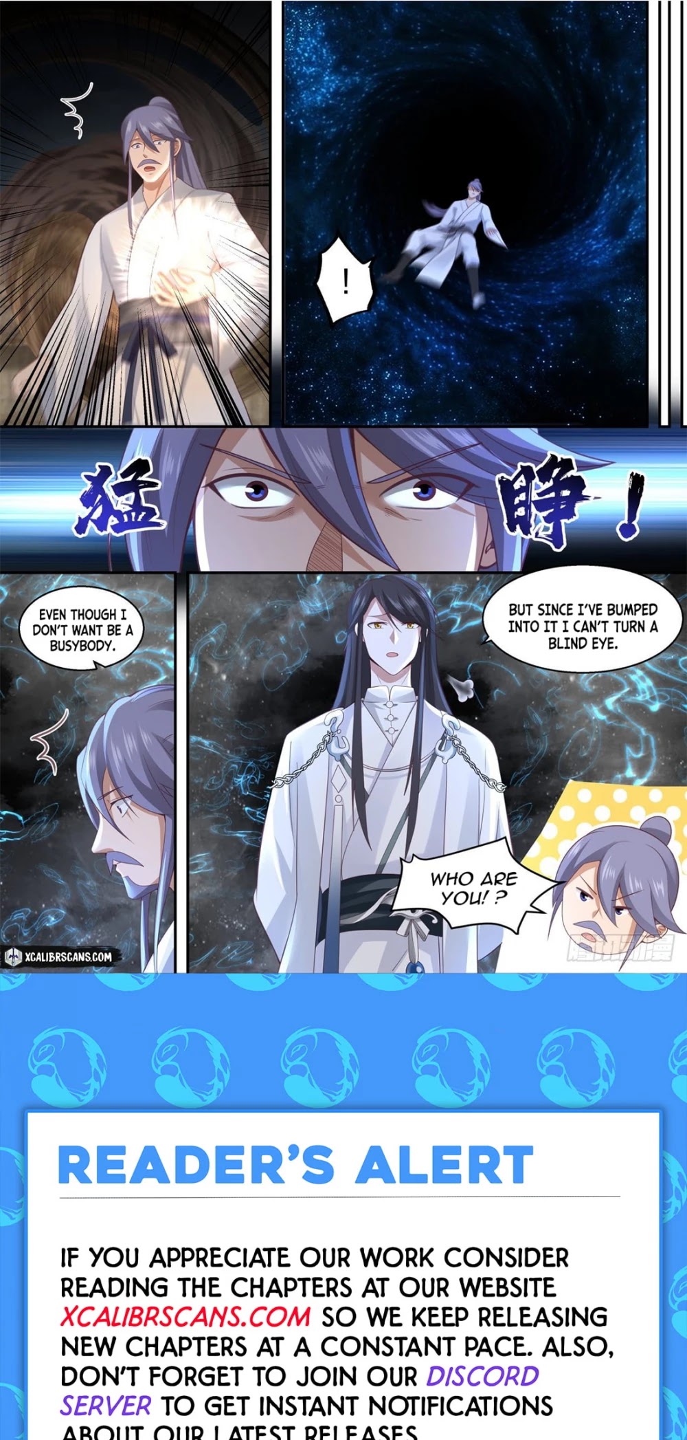 The First Ancestor in History Chapter 66 page 13 - Chapter 66