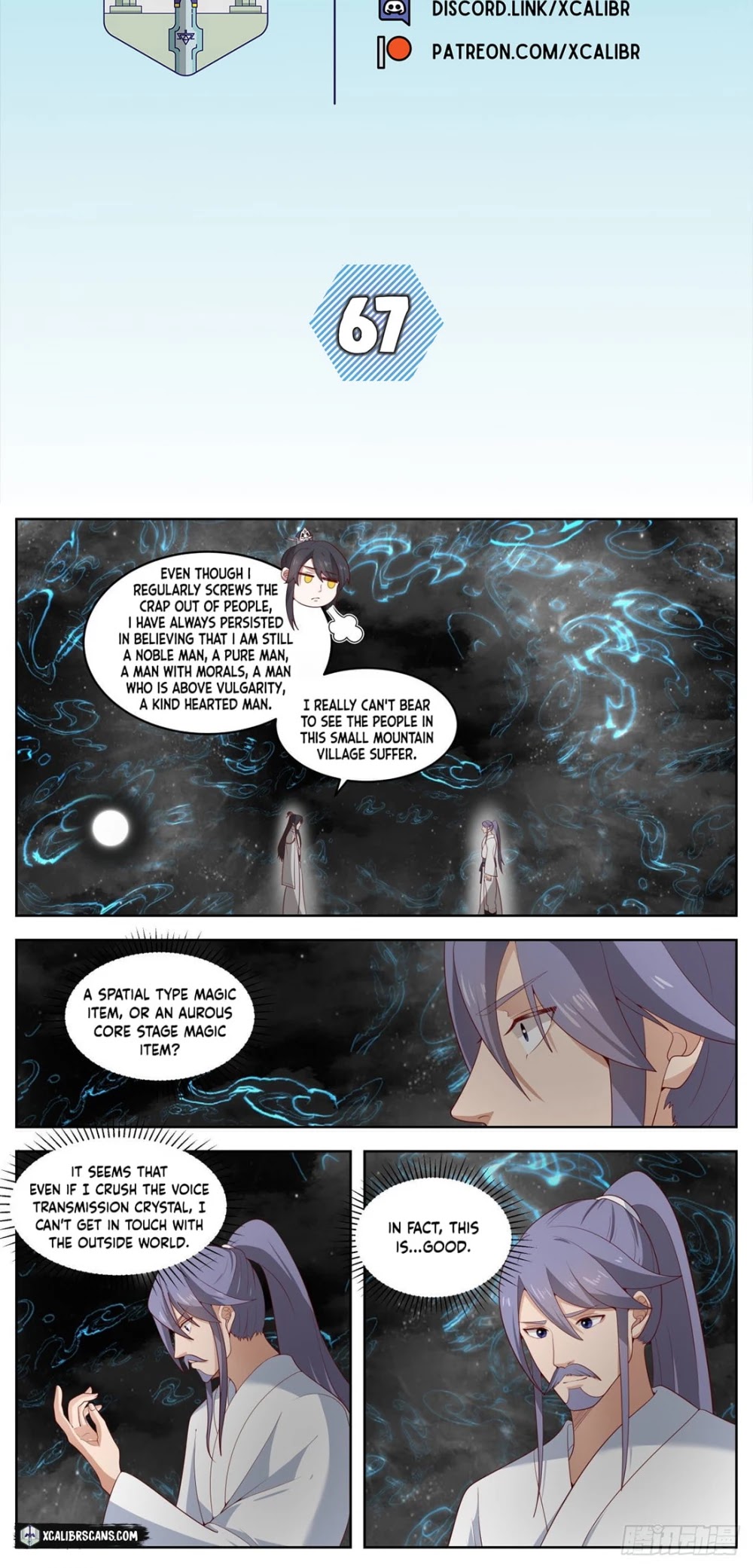 The First Ancestor in History Chapter 67 page 2 - Chapter 67