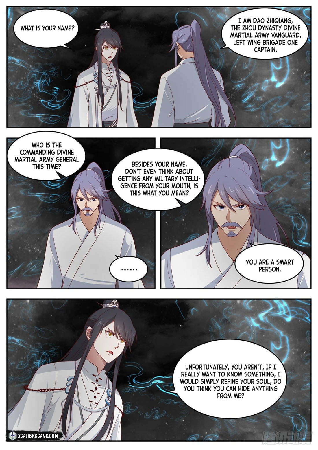 The First Ancestor in History Chapter 67 page 3 - Chapter 67