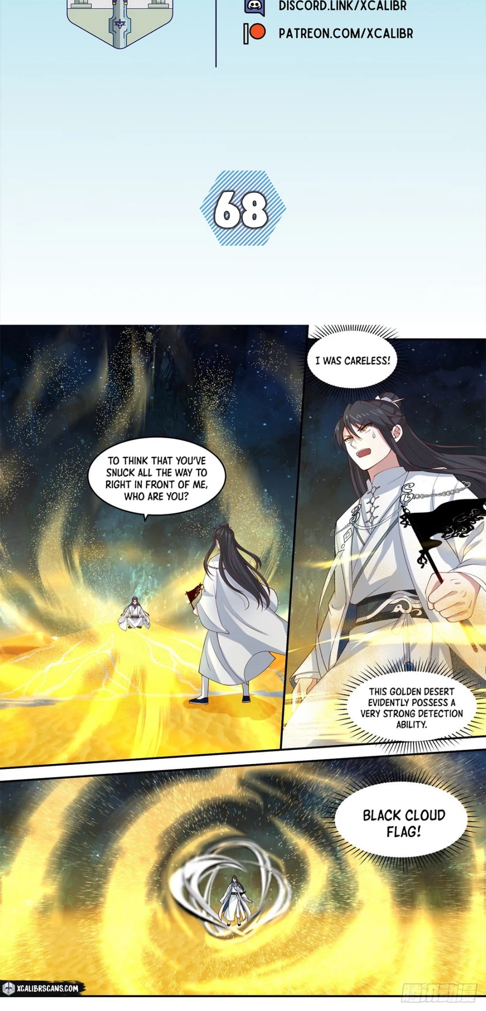 The First Ancestor in History Chapter 68 page 2 - Chapter 68
