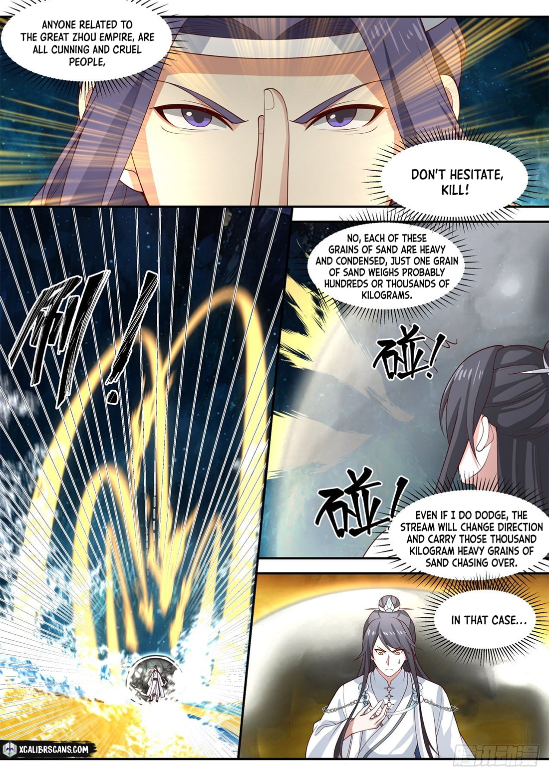 The First Ancestor in History Chapter 68 page 4 - Chapter 68
