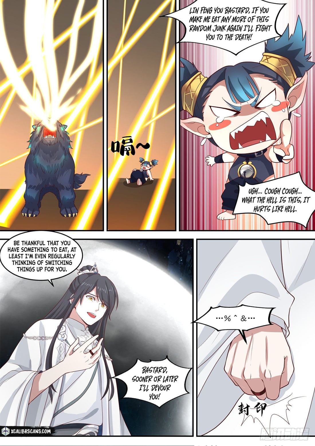 The First Ancestor in History Chapter 68 page 6 - Chapter 68