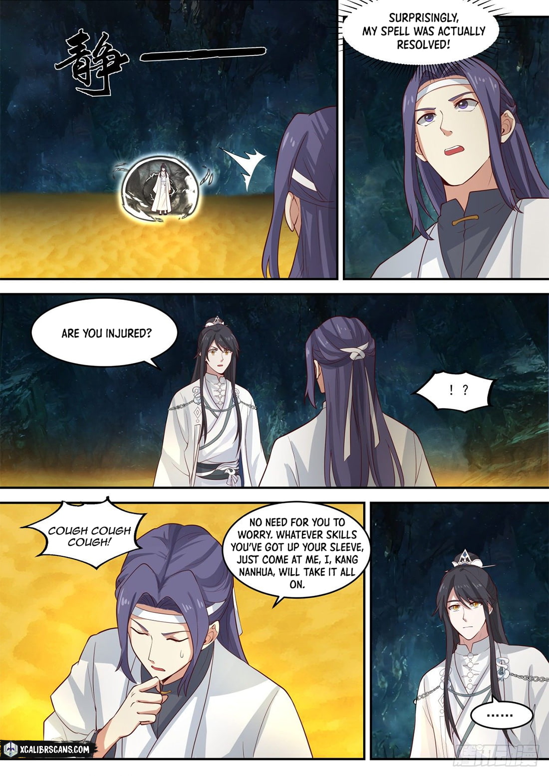 The First Ancestor in History Chapter 68 page 7 - Chapter 68