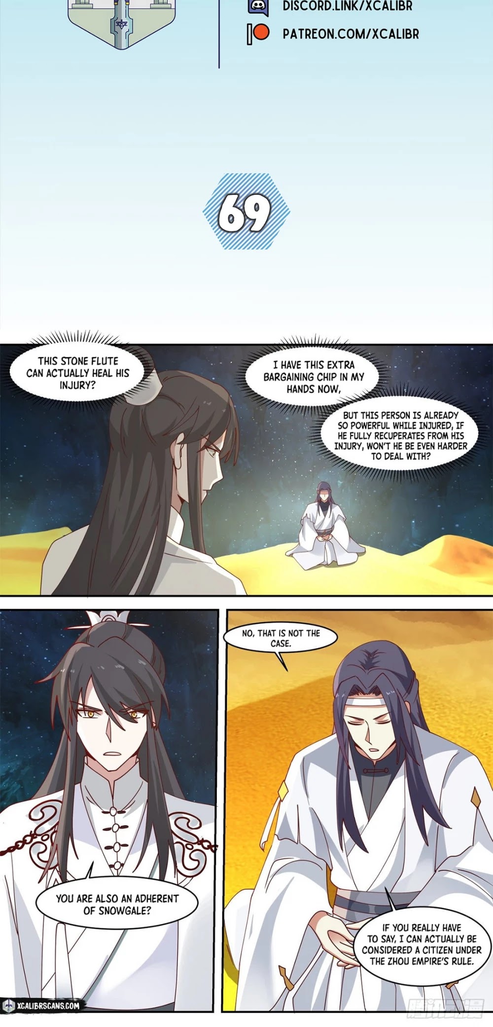 The First Ancestor in History Chapter 69 page 2 - Chapter 69