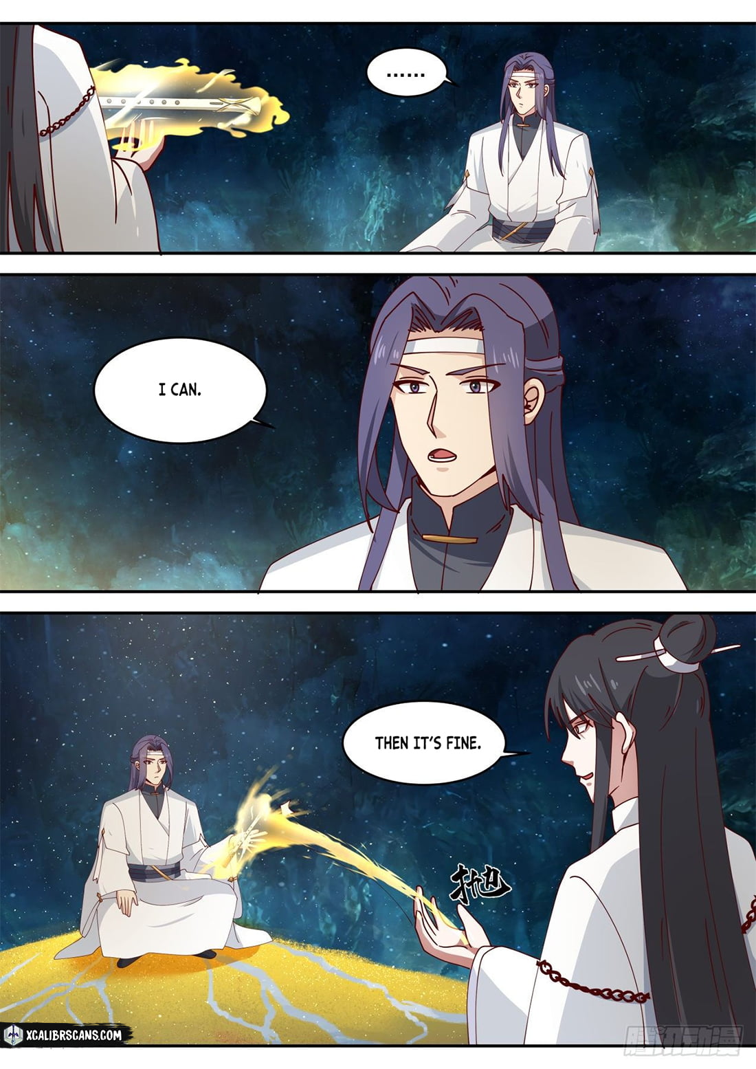 The First Ancestor in History Chapter 69 page 8 - Chapter 69