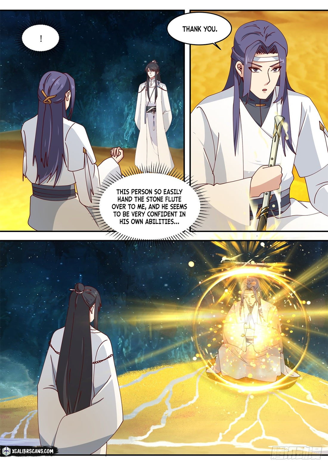 The First Ancestor in History Chapter 69 page 9 - Chapter 69