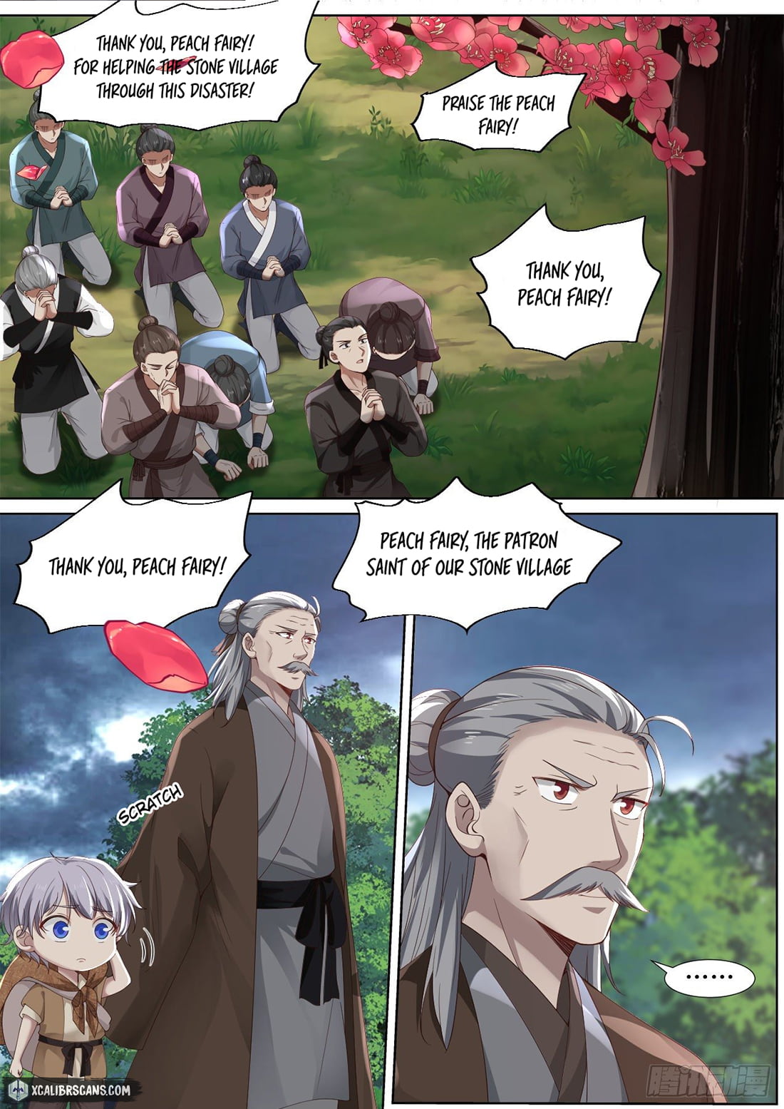 The First Ancestor in History Chapter 7 page 9 - Chapter 7