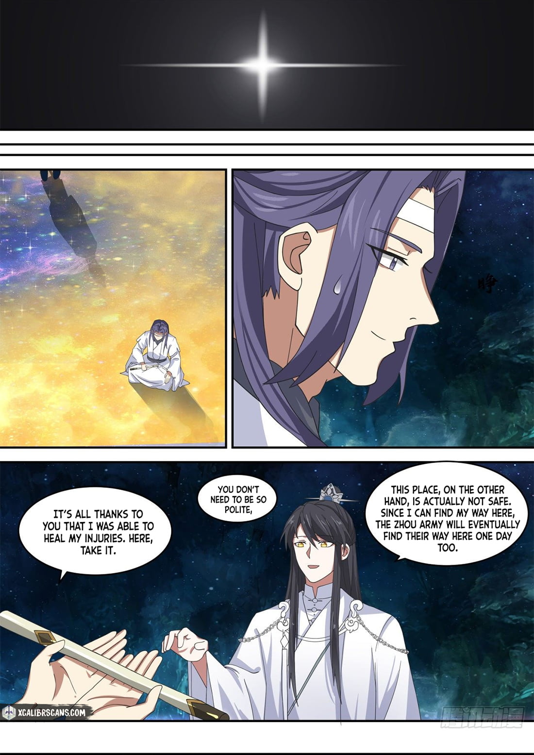 The First Ancestor in History Chapter 70 page 12 - Chapter 70