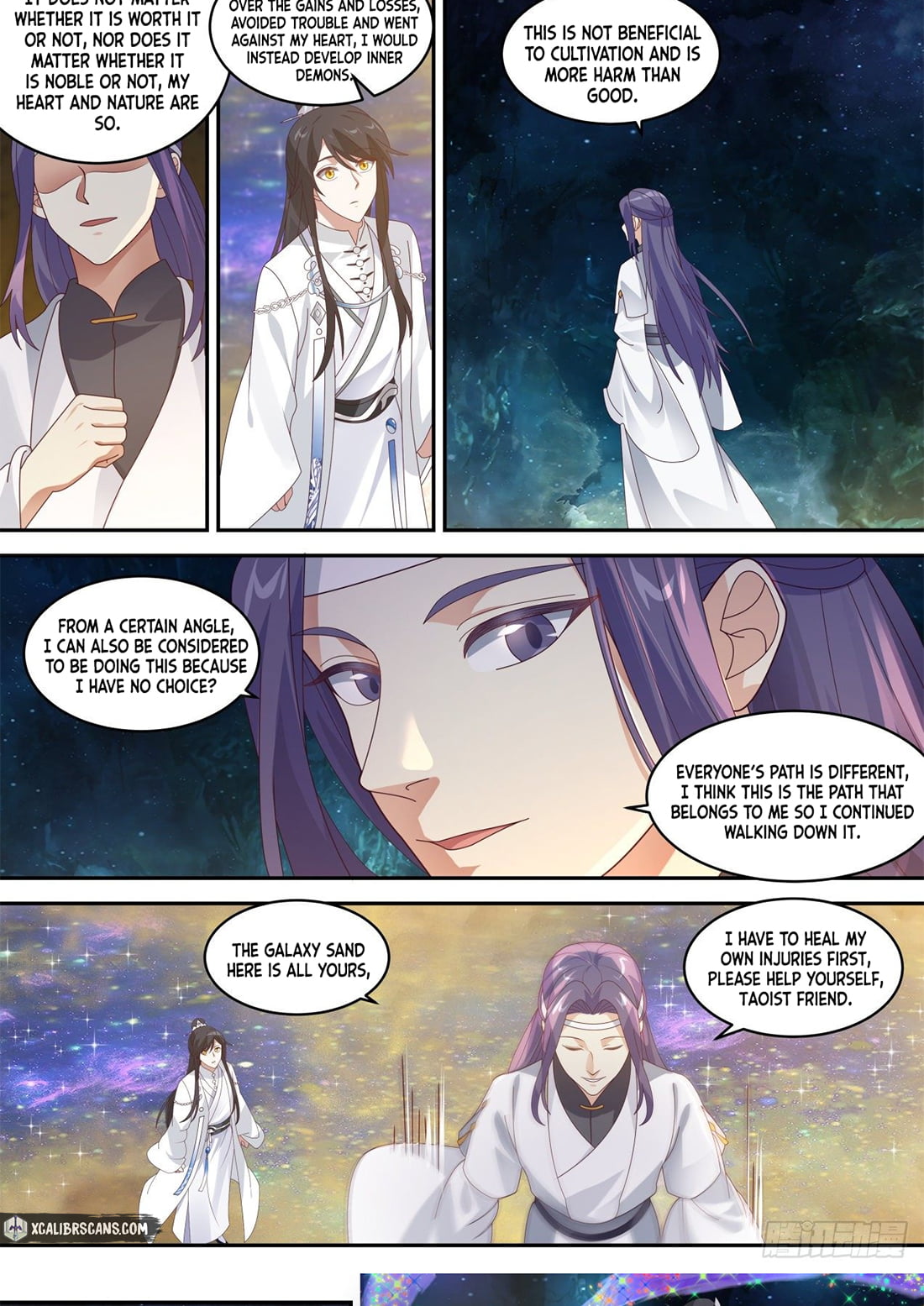 The First Ancestor in History Chapter 70 page 6 - Chapter 70