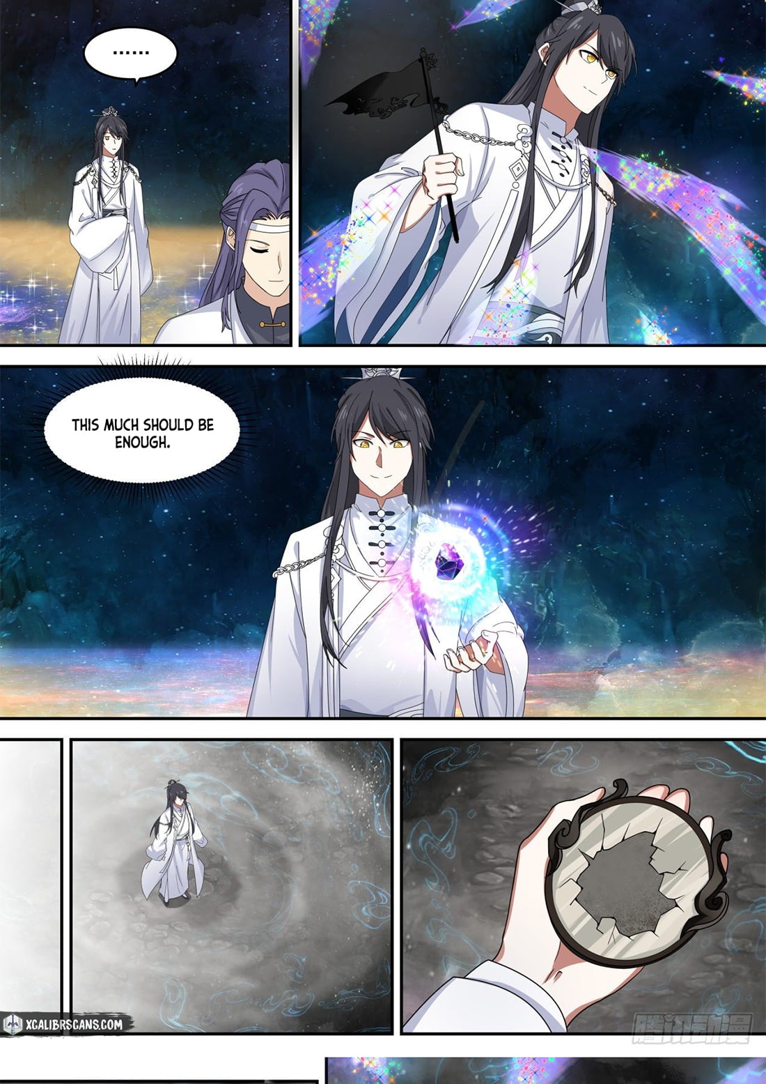 The First Ancestor in History Chapter 70 page 7 - Chapter 70