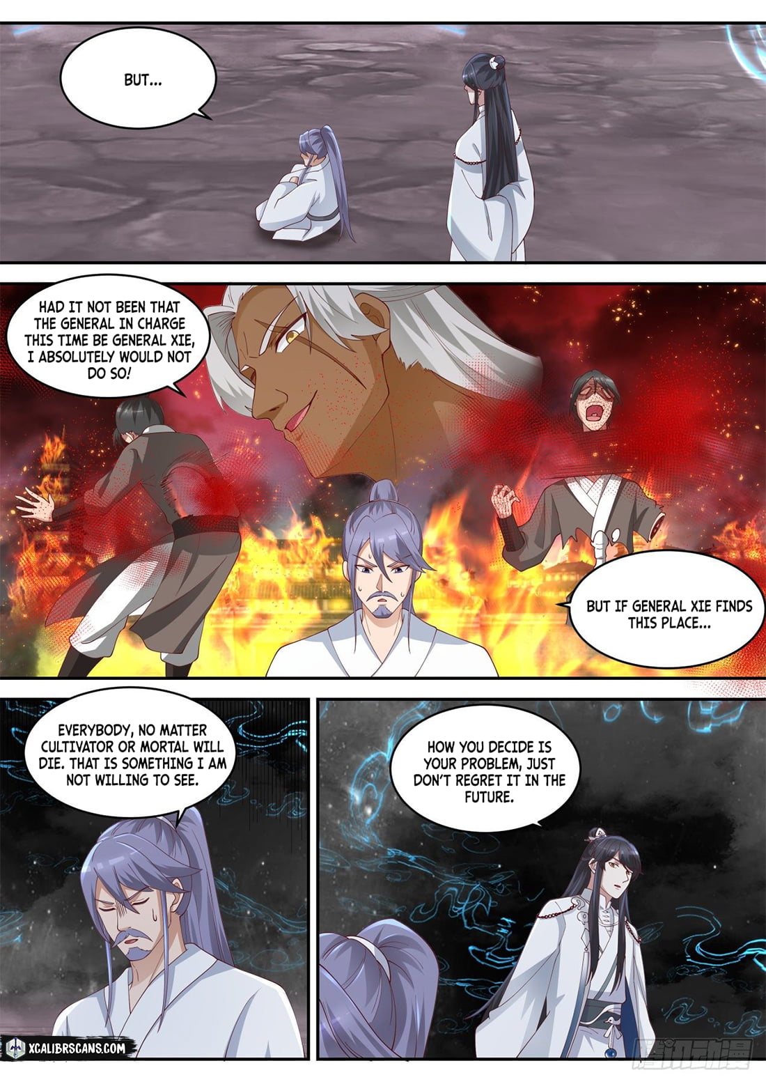 The First Ancestor in History Chapter 71 page 5 - Chapter 71