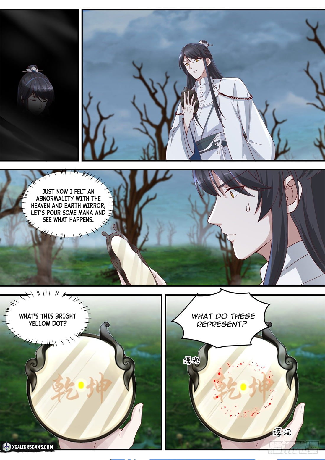 The First Ancestor in History Chapter 71 page 6 - Chapter 71
