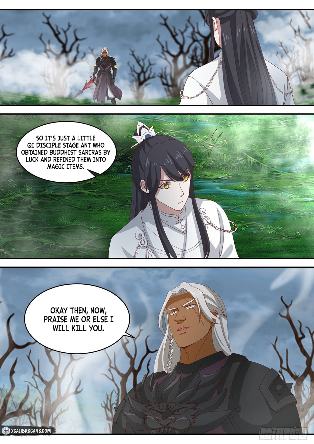 The First Ancestor in History Chapter 72 page 10 - Chapter 72