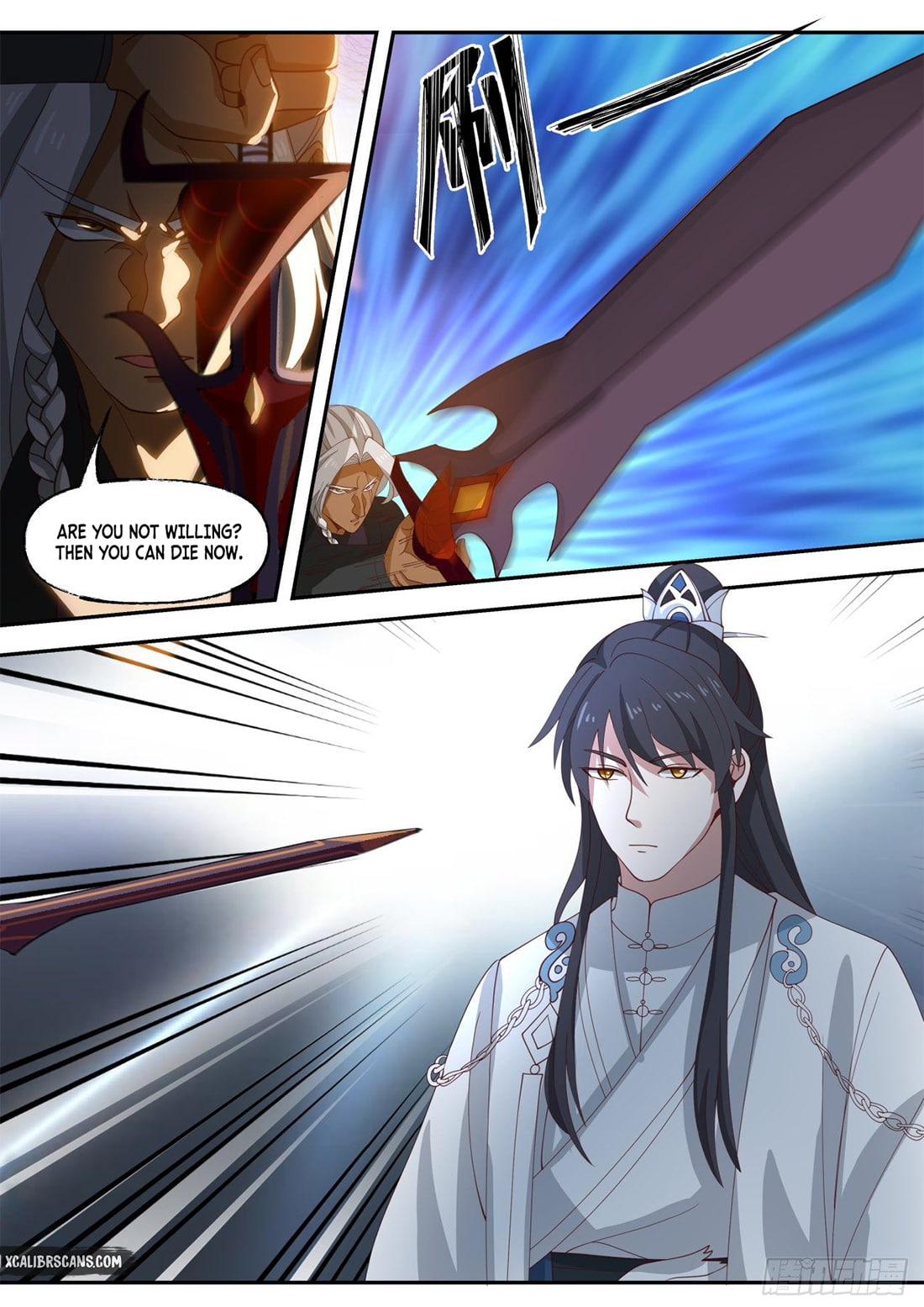 The First Ancestor in History Chapter 72 page 12 - Chapter 72