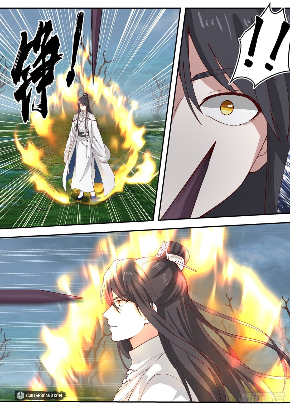 The First Ancestor in History Chapter 73 page 5 - Chapter 73