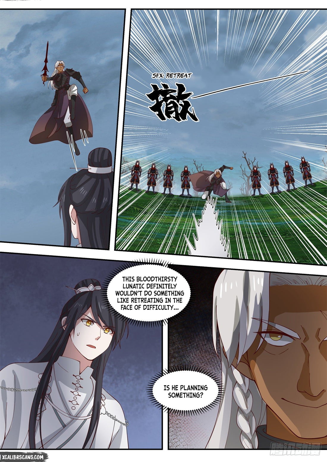 The First Ancestor in History Chapter 73 page 7 - Chapter 73