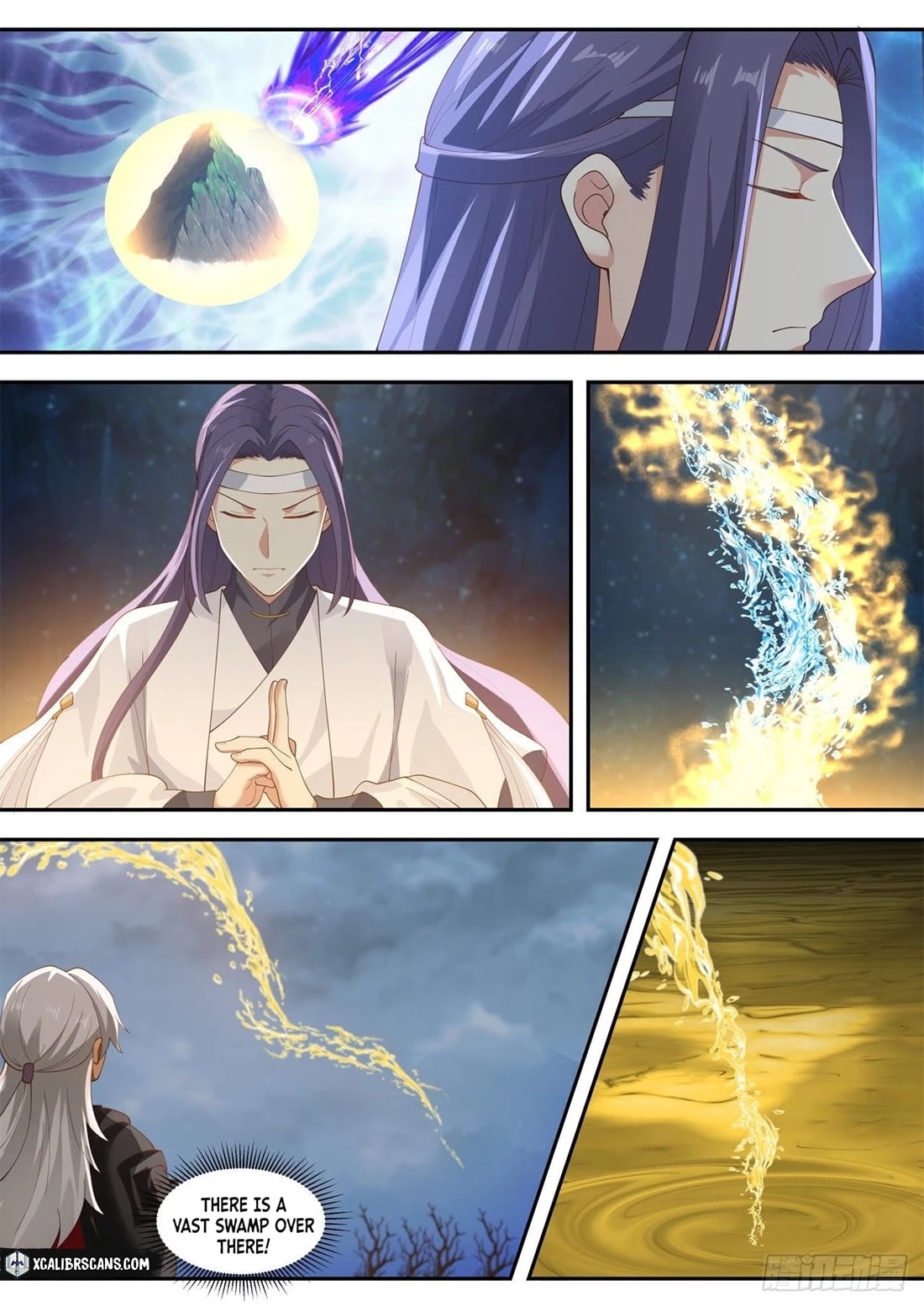 The First Ancestor in History Chapter 74 page 11 - Chapter 74