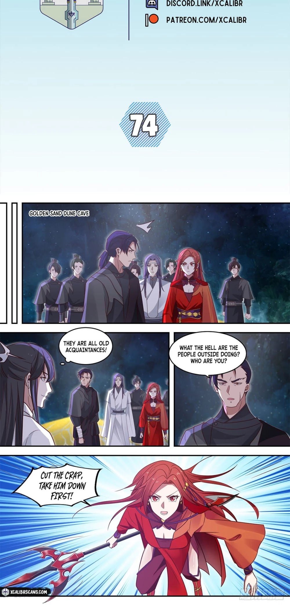The First Ancestor in History Chapter 74 page 2 - Chapter 74