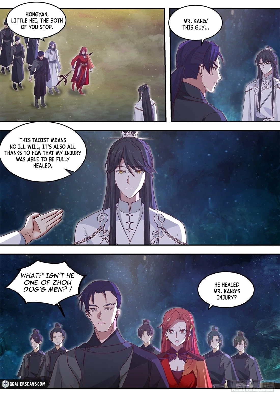 The First Ancestor in History Chapter 74 page 3 - Chapter 74