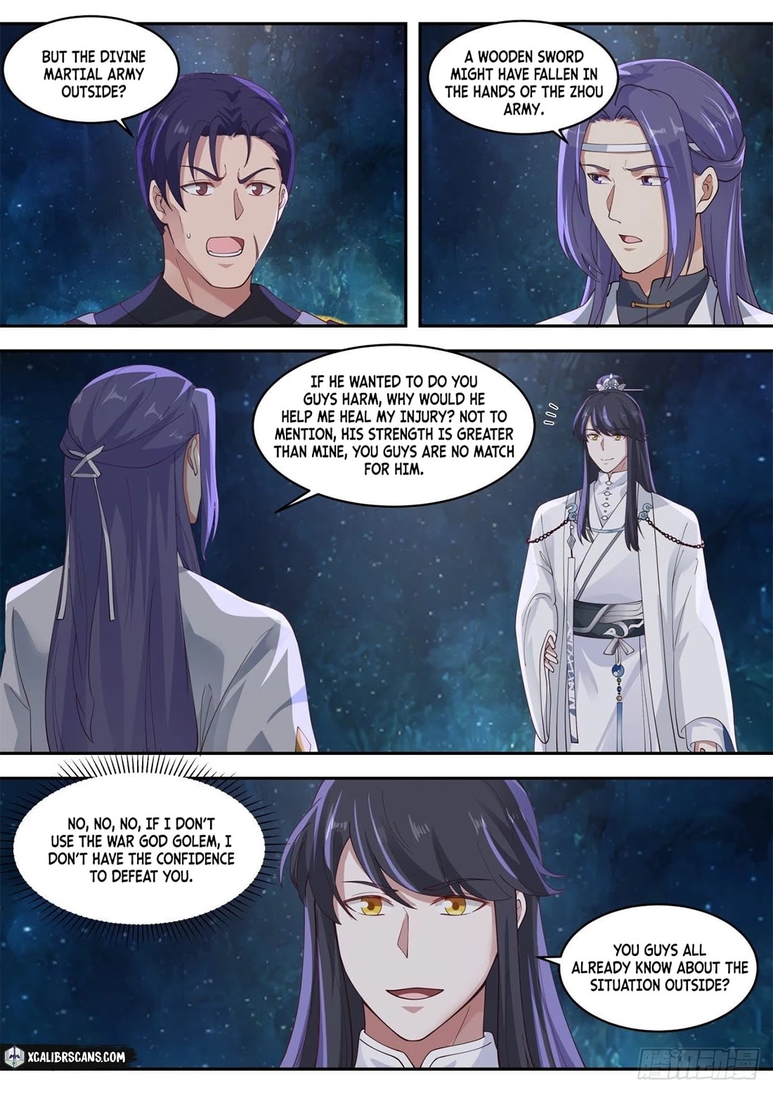 The First Ancestor in History Chapter 74 page 4 - Chapter 74