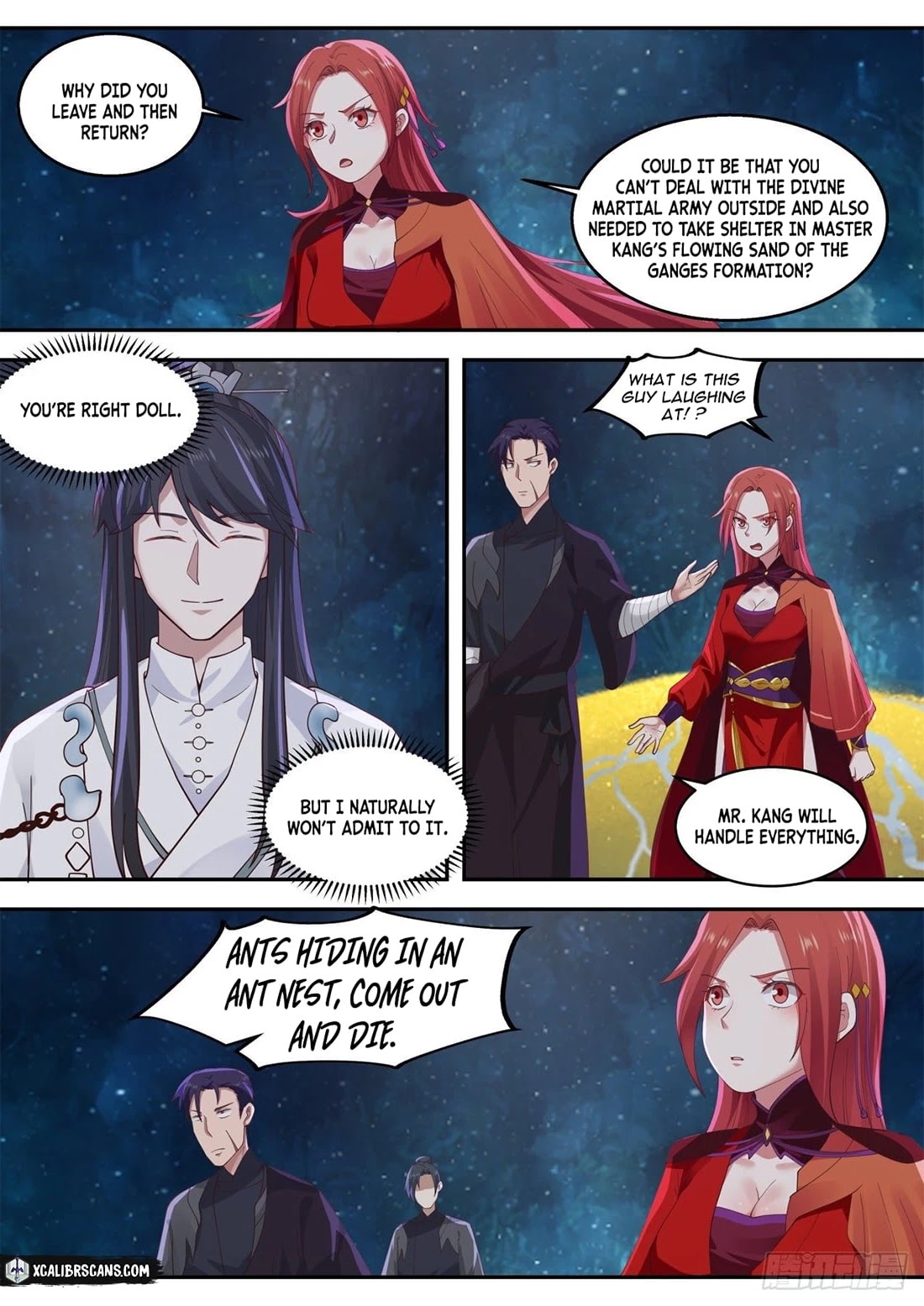 The First Ancestor in History Chapter 74 page 6 - Chapter 74