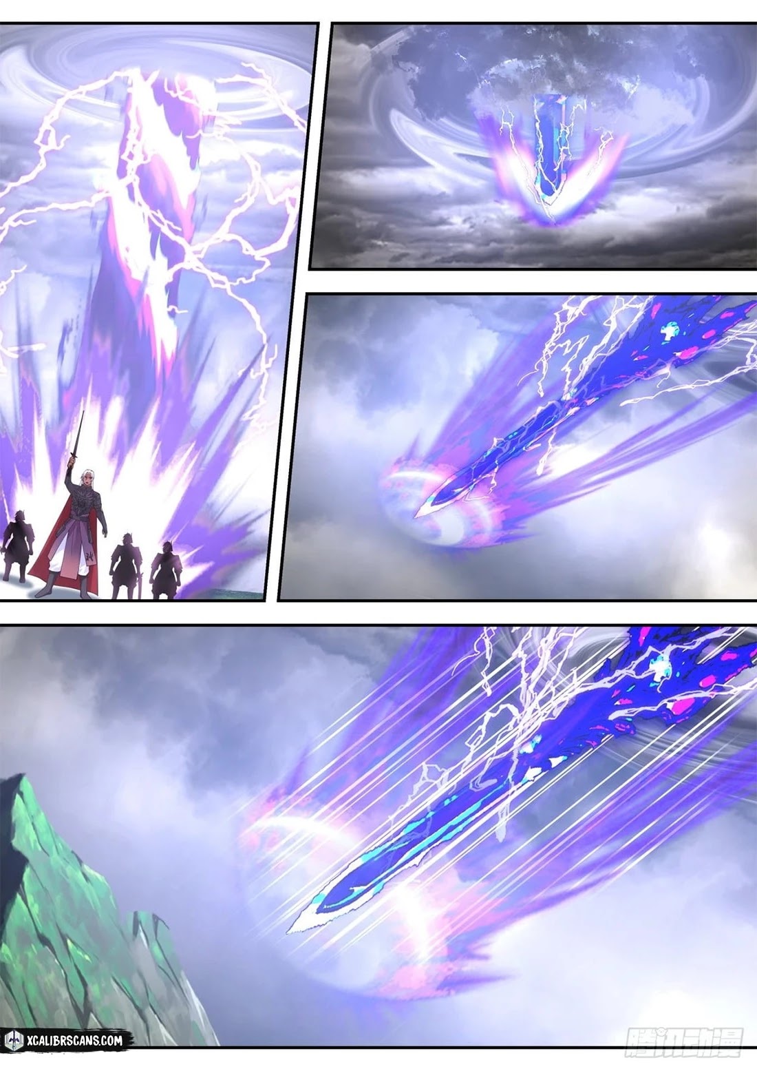 The First Ancestor in History Chapter 74 page 7 - Chapter 74