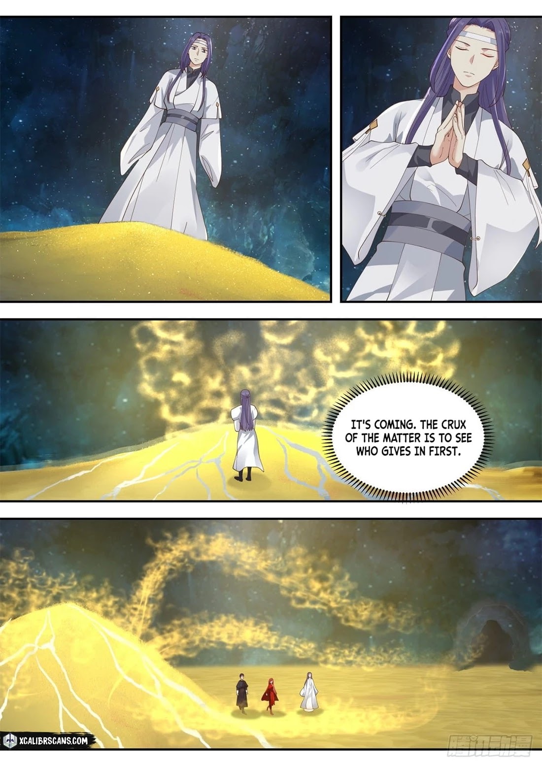 The First Ancestor in History Chapter 74 page 8 - Chapter 74