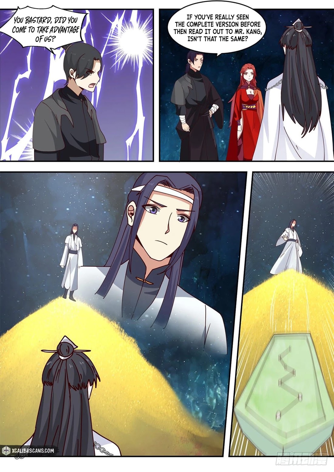 The First Ancestor in History Chapter 75 page 12 - Chapter 75