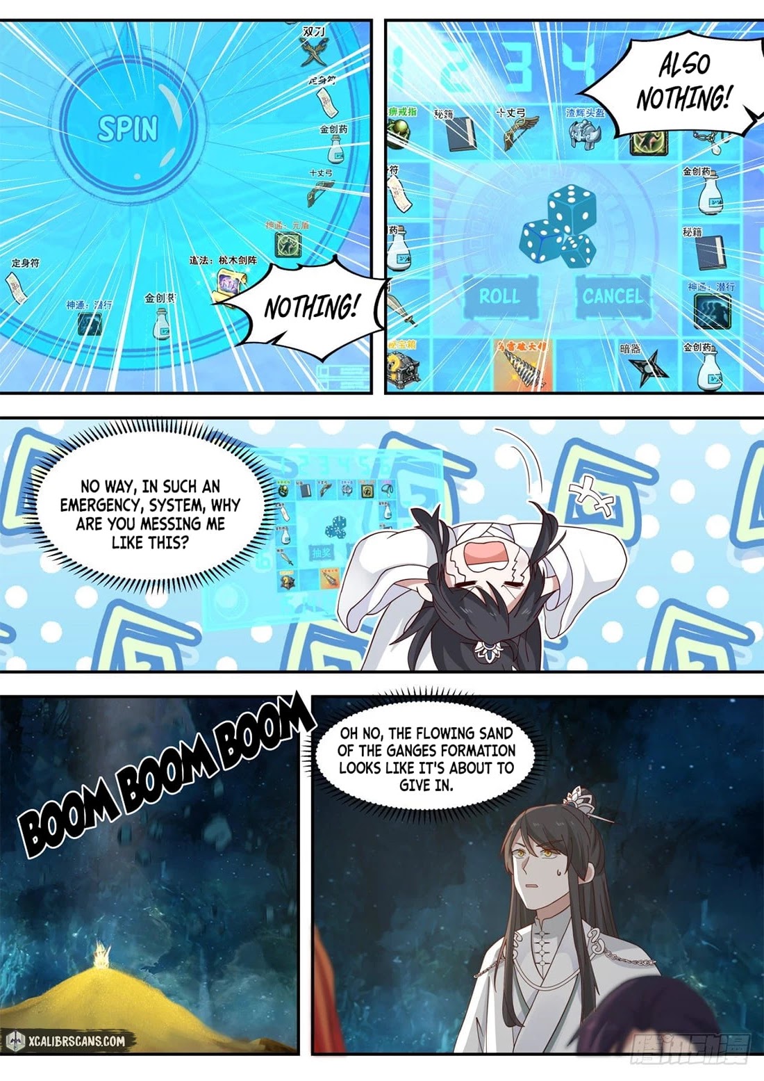 The First Ancestor in History Chapter 75 page 8 - Chapter 75