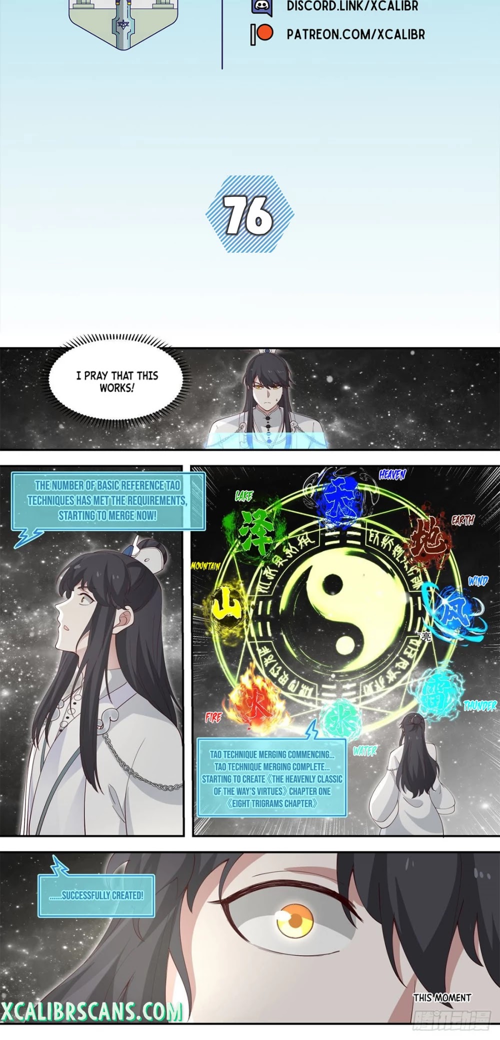 The First Ancestor in History Chapter 76 page 2 - Chapter 76