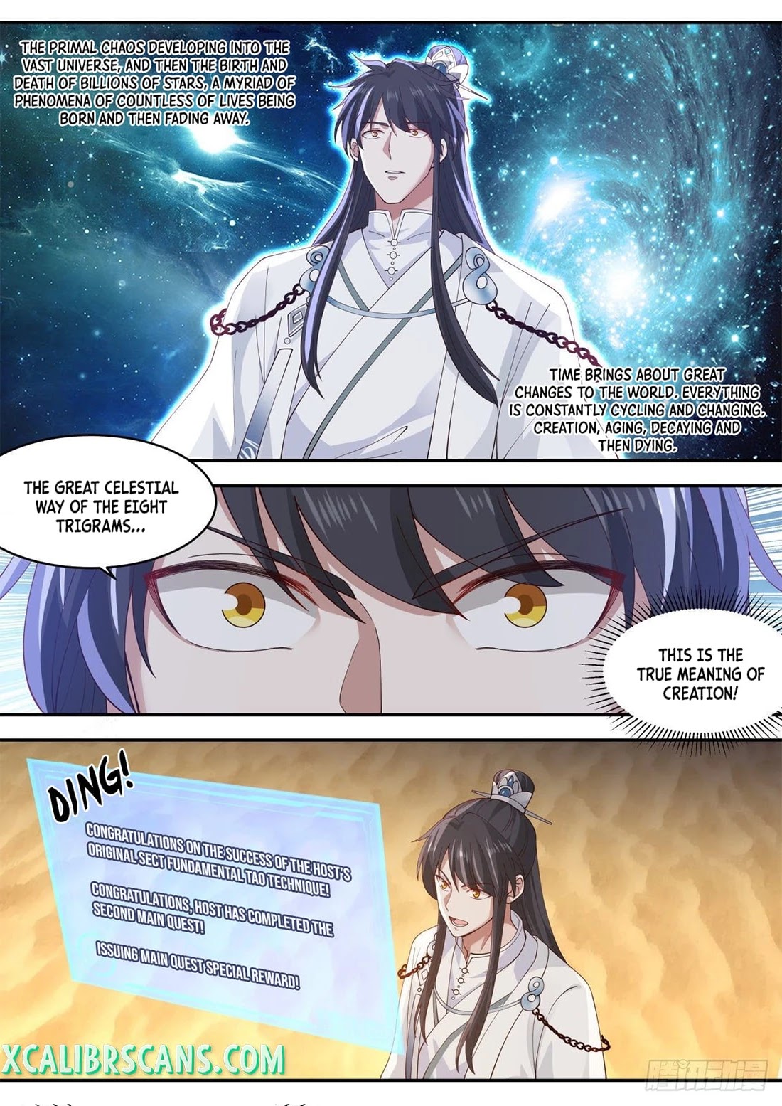 The First Ancestor in History Chapter 76 page 4 - Chapter 76