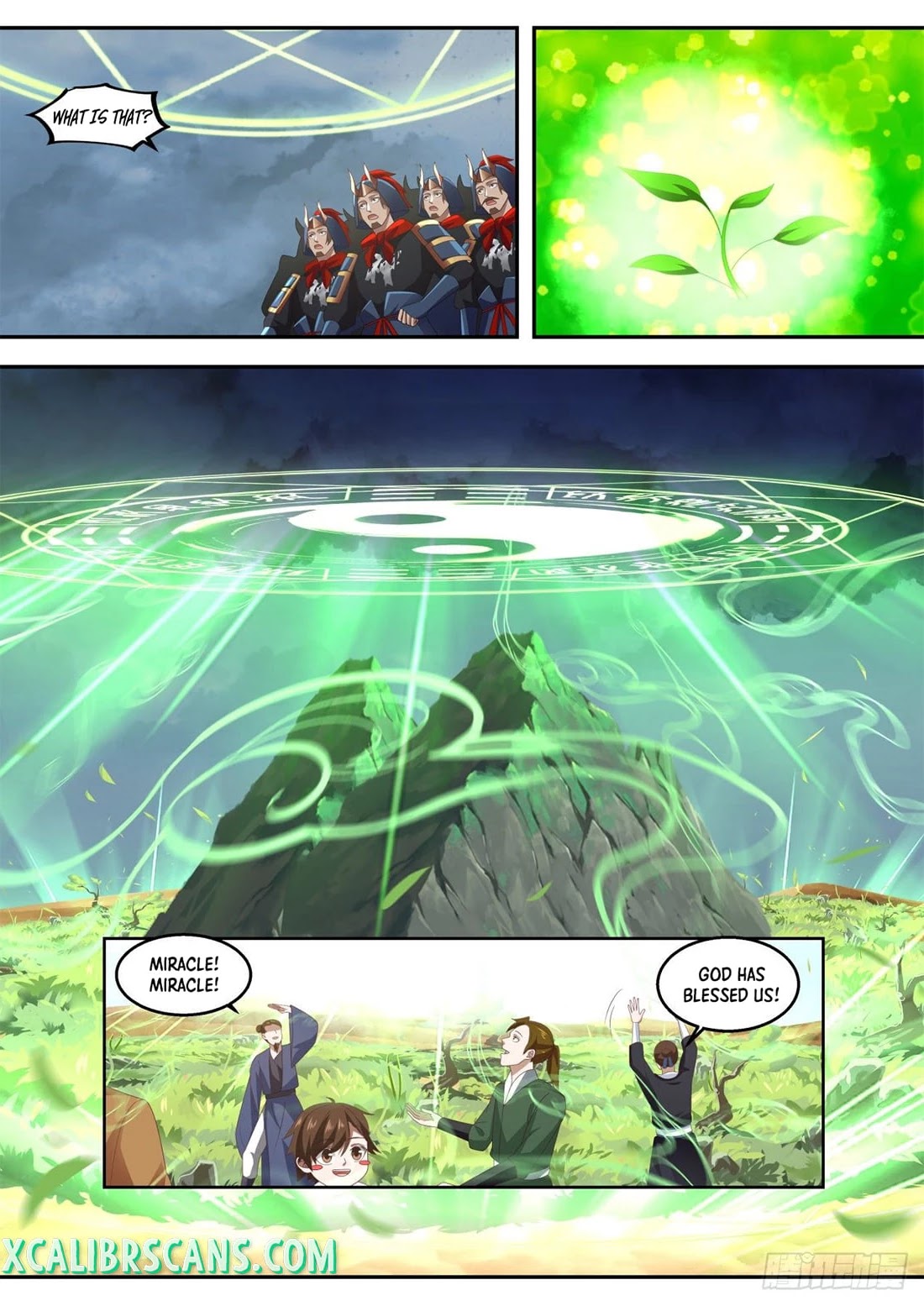 The First Ancestor in History Chapter 77 page 11 - Chapter 77