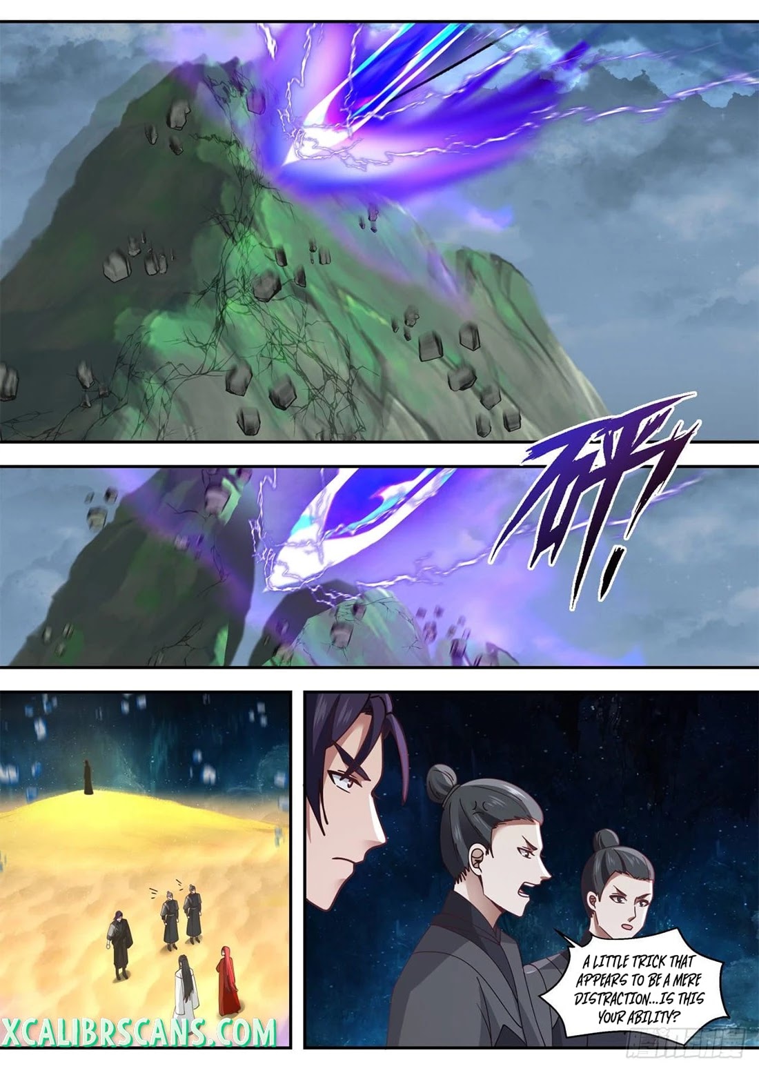 The First Ancestor in History Chapter 77 page 3 - Chapter 77
