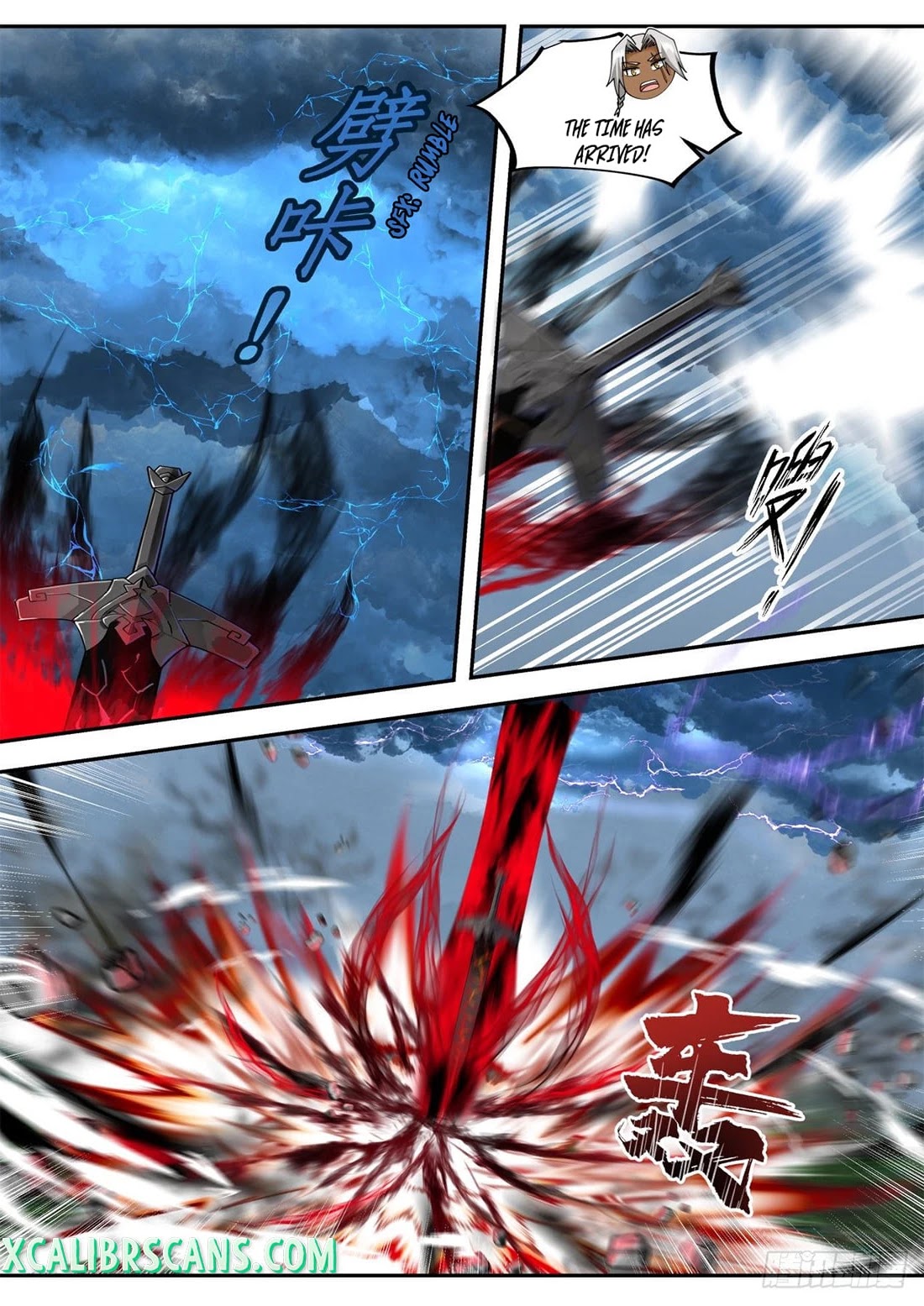 The First Ancestor in History Chapter 77 page 6 - Chapter 77