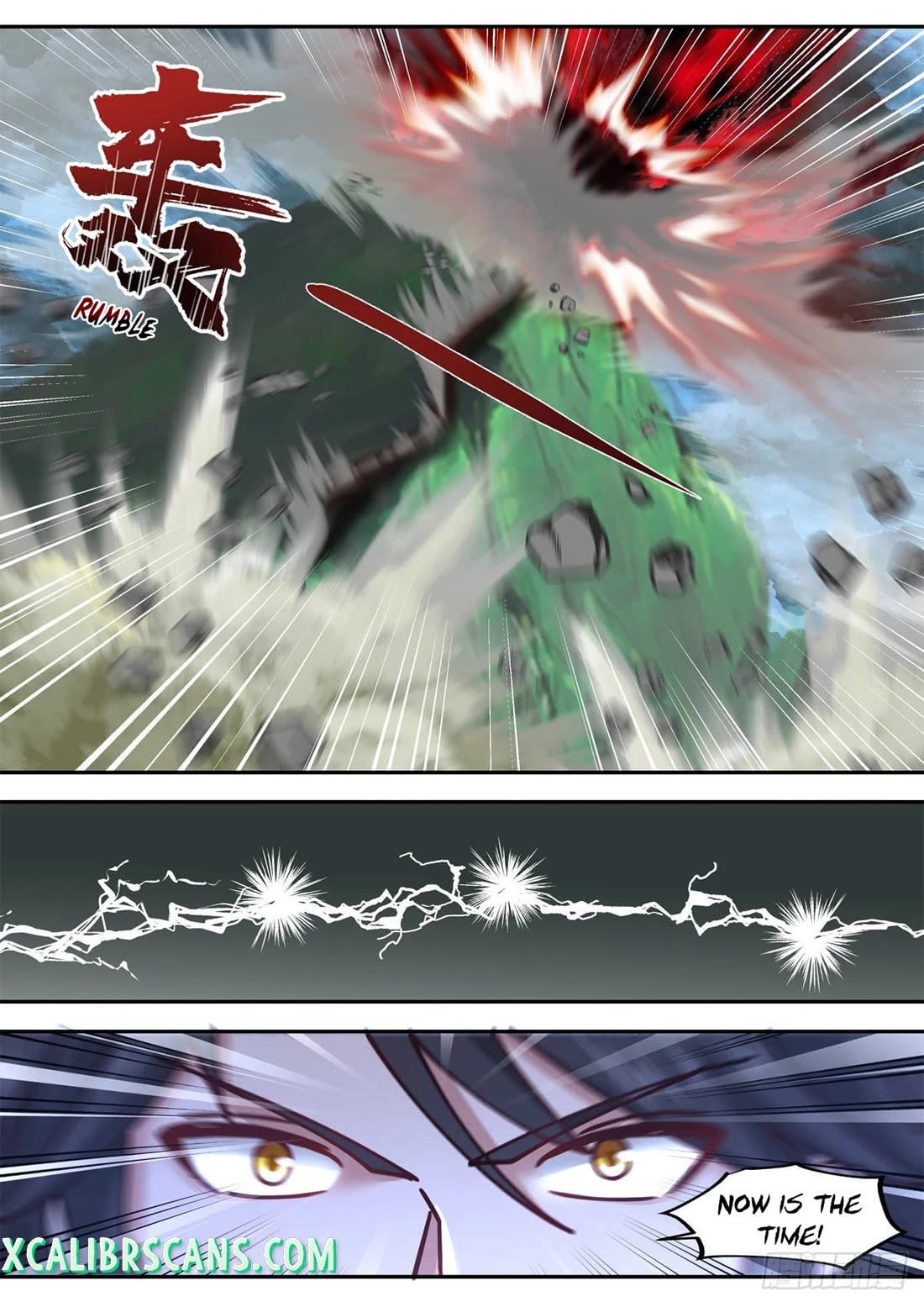 The First Ancestor in History Chapter 77 page 7 - Chapter 77