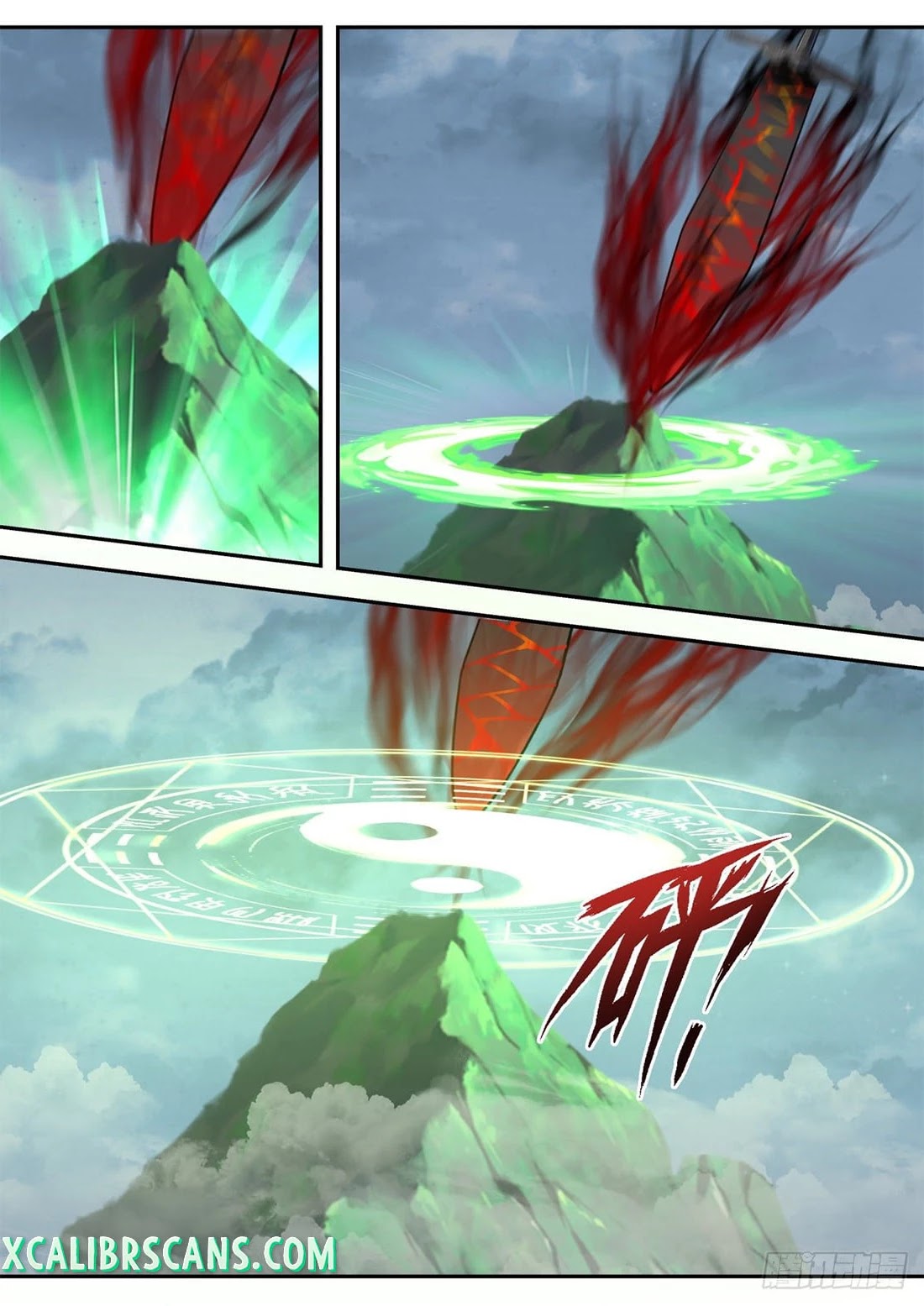 The First Ancestor in History Chapter 77 page 9 - Chapter 77
