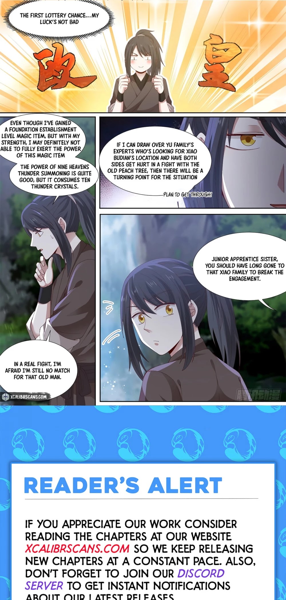 The First Ancestor in History Chapter 8 page 11 - Chapter 8
