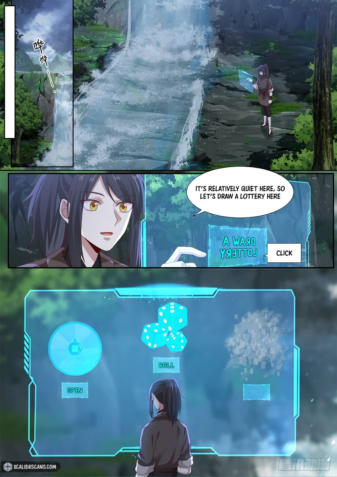 The First Ancestor in History Chapter 8 page 3 - Chapter 8