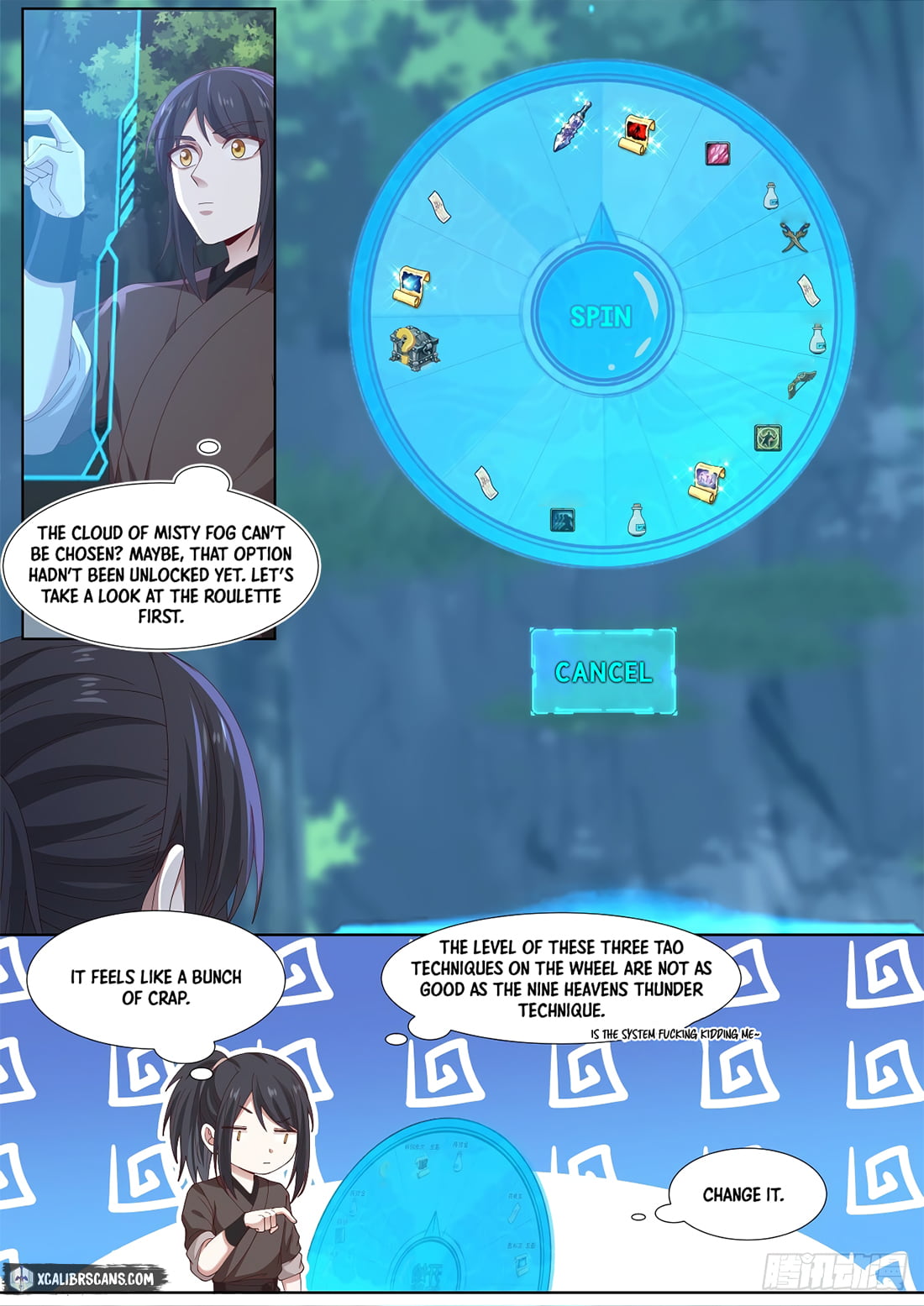 The First Ancestor in History Chapter 8 page 4 - Chapter 8