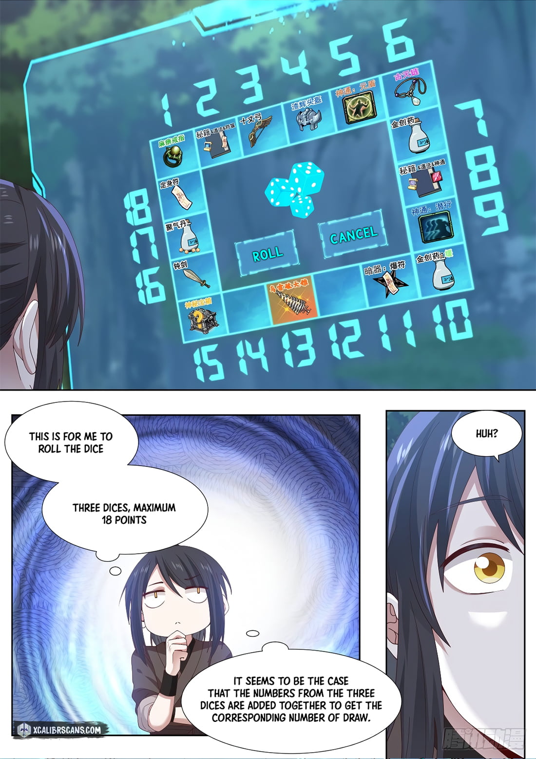 The First Ancestor in History Chapter 8 page 5 - Chapter 8