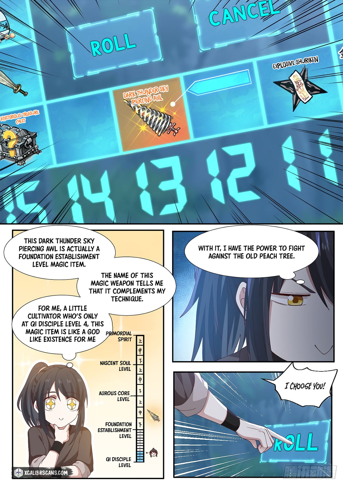 The First Ancestor in History Chapter 8 page 6 - Chapter 8
